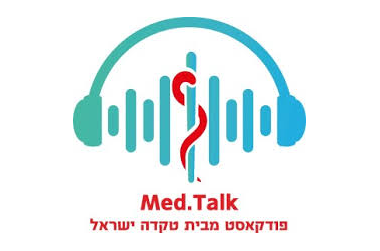 Dec 18 // Taliaz featured in Takeda’s Med Talk podcast